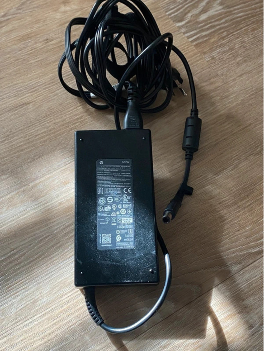 HP 120W Laptop Charger Adapter